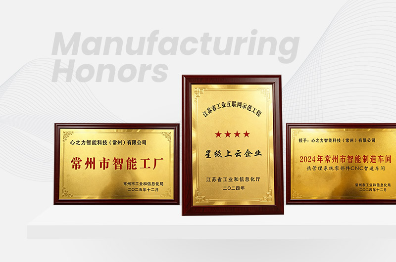 index news img of Intelligent Factory