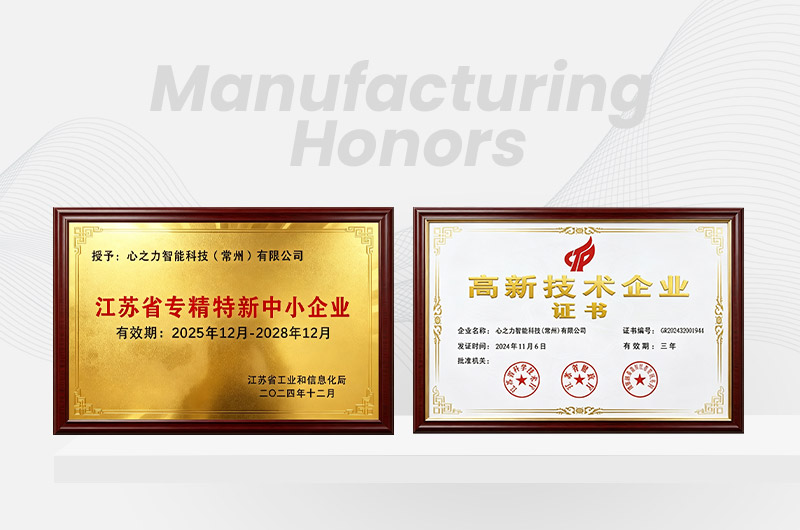 index news img of Certified High‑Tech Enterprise, Innovation at Core