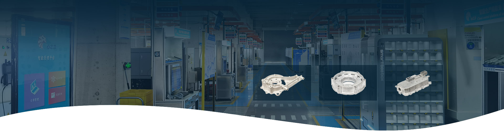Aluminum Die Casting
